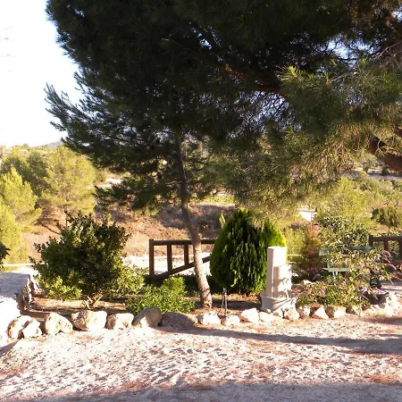 Complejo Rural Lomas De 호텔 비아르