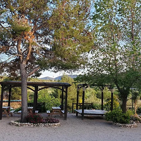 Complejo Rural Lomas De Biar