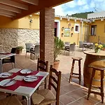 Complejo Rural Lomas De Hotel