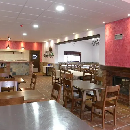 Complejo Rural Lomas De Biar