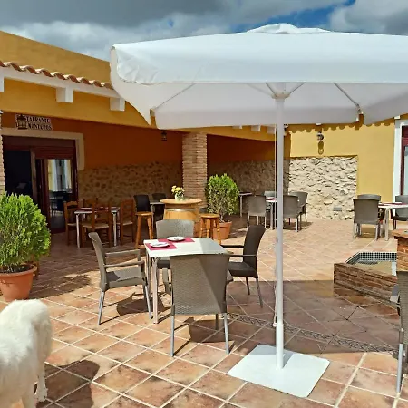 Complejo Rural Lomas De ホテル ビア