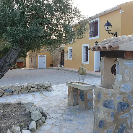 Complejo Rural Lomas De