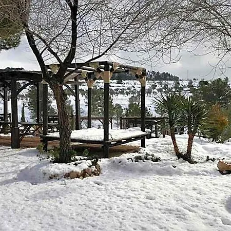 Complejo Rural Lomas De Hotel *
