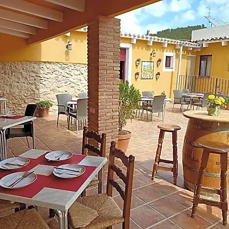 Hotel Complejo Rural Lomas De *